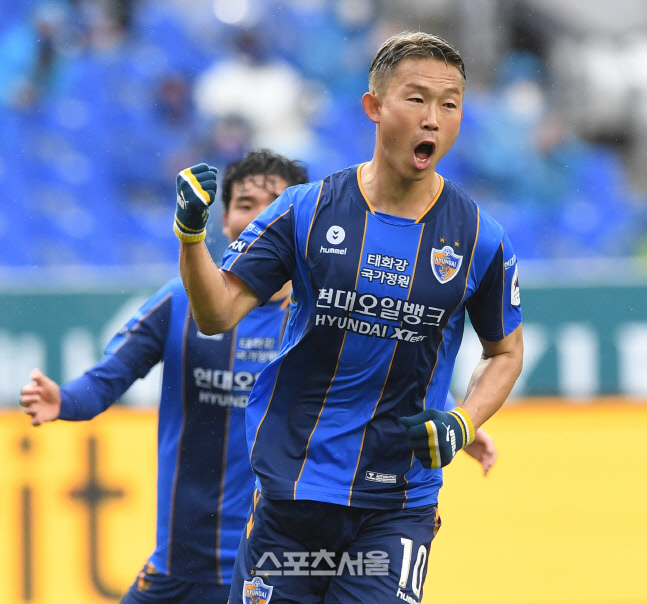 [포토] 울산 윤빛가람, 골 포효!