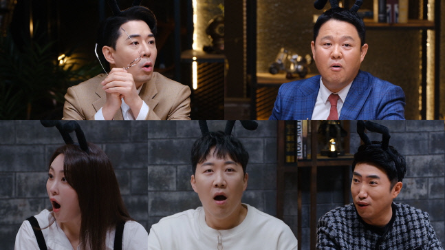 MBC, 지상파 최초 주식 버라이어티 토크쇼 '개미의 꿈' 론칭