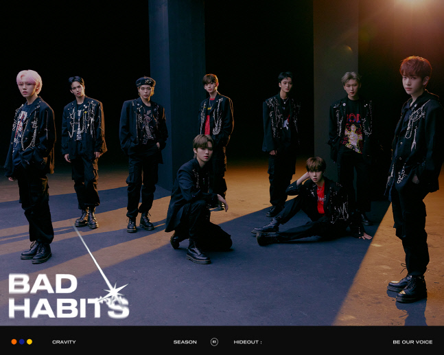 크래비티, 후속곡 'Bad Habits' 콘셉트 포토 공개…9人 9色 블랙 카리스마