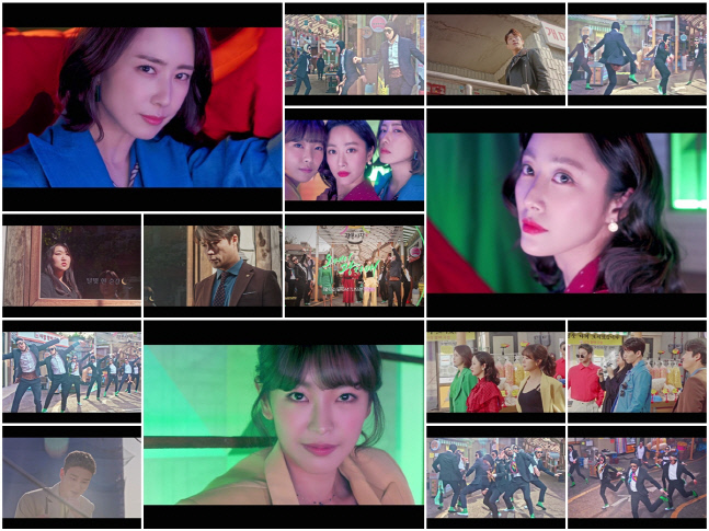 이날치X앰비규어스 나선 '광자매' 新개념 뮤비 티저