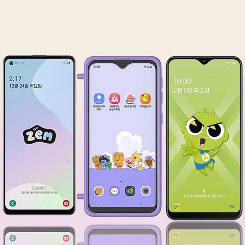 ‘상상폰’ 초등학생 새학기 맞이 어린이폰, 키즈폰 공짜 진행 中, 카카오리틀프렌즈폰 및 신비키즈폰 등