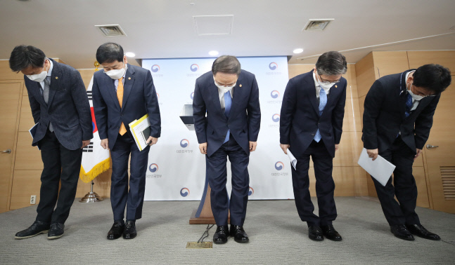 "부동산 교란 통한 부당이득, 그 이상으로 환수하겠다"...정부, LH 직원 투기 의혹에 재발방지책 제시