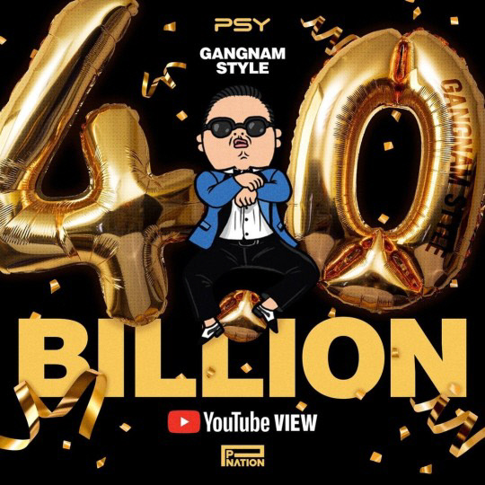 '강남스타일' MV, 한국 가수 최초 유튜브 40억뷰 돌파했다