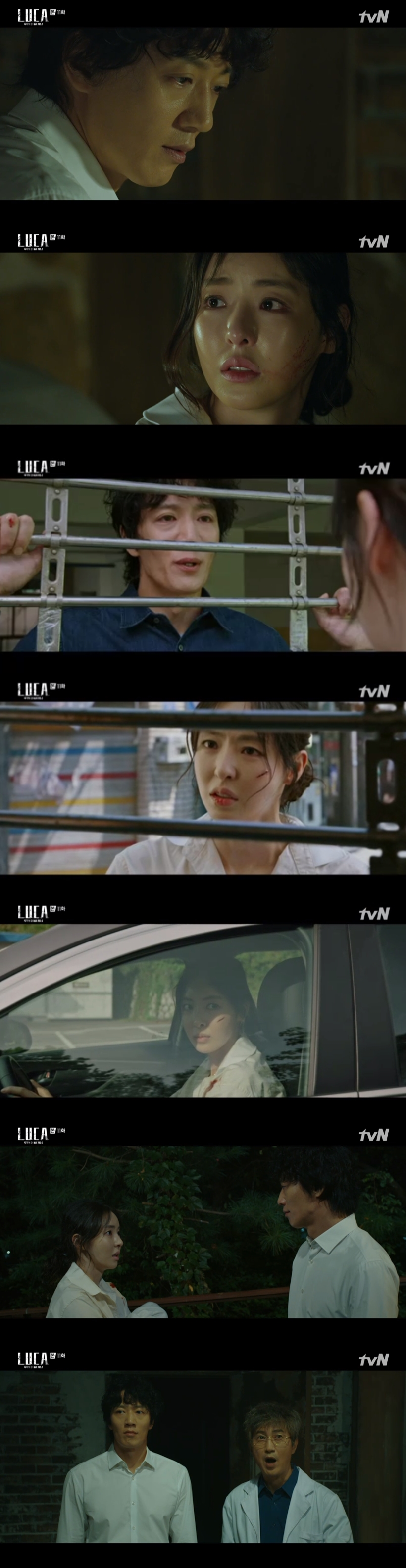 '루카' 이다희, 김래원에 "내가 널 괴물로 만들었어" 가슴 아픈 이별[SS리뷰]