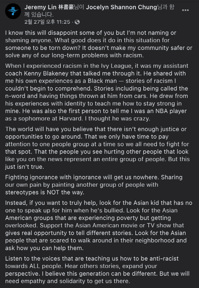 스크린샷 2021-03-09 오전 11.28.41