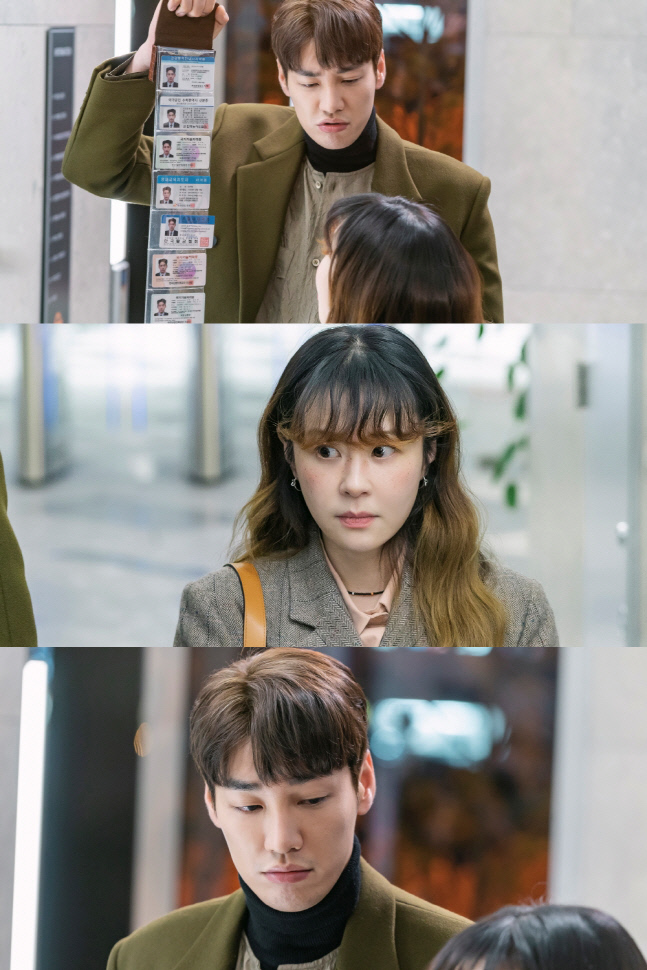 안녕 나야_최강희X김영광