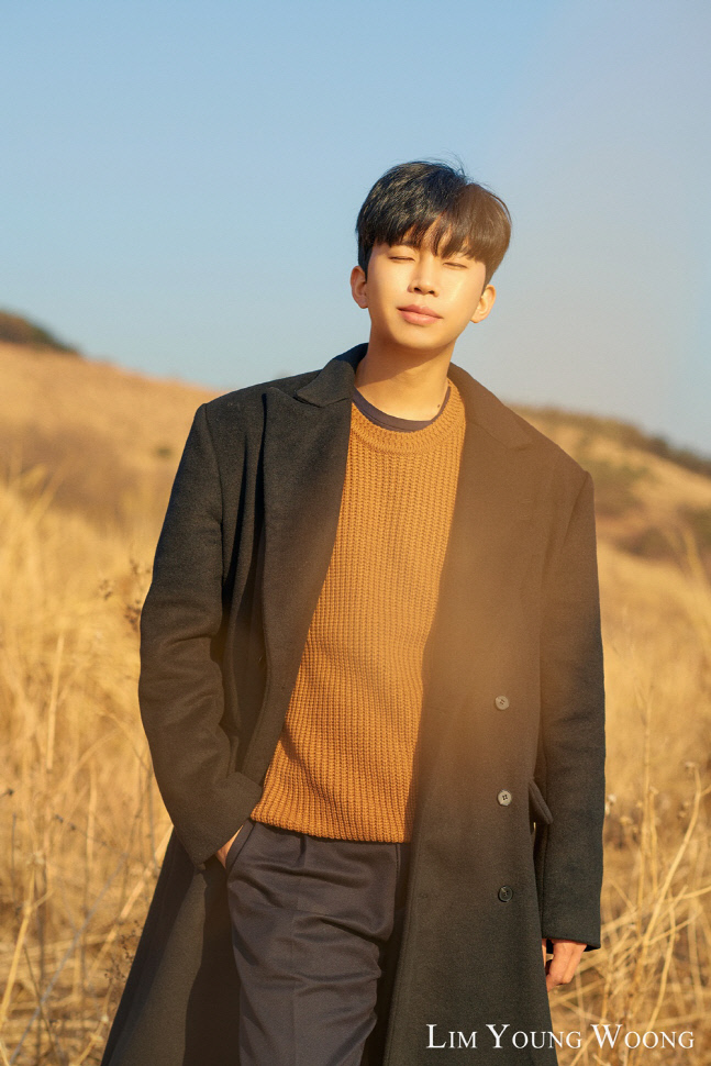 (0304) 임영웅 두 번째 오피셜 포토 2