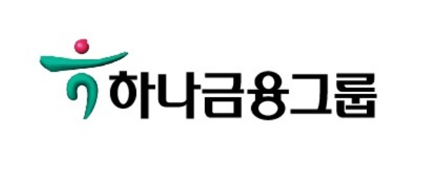 하나금융그룹, 탄소중립·탈석탄 선언…적도원칙 가입 추진