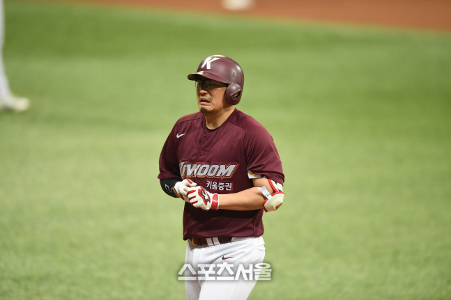 [포토] 이지영 '제대로 안맞아서 아파'