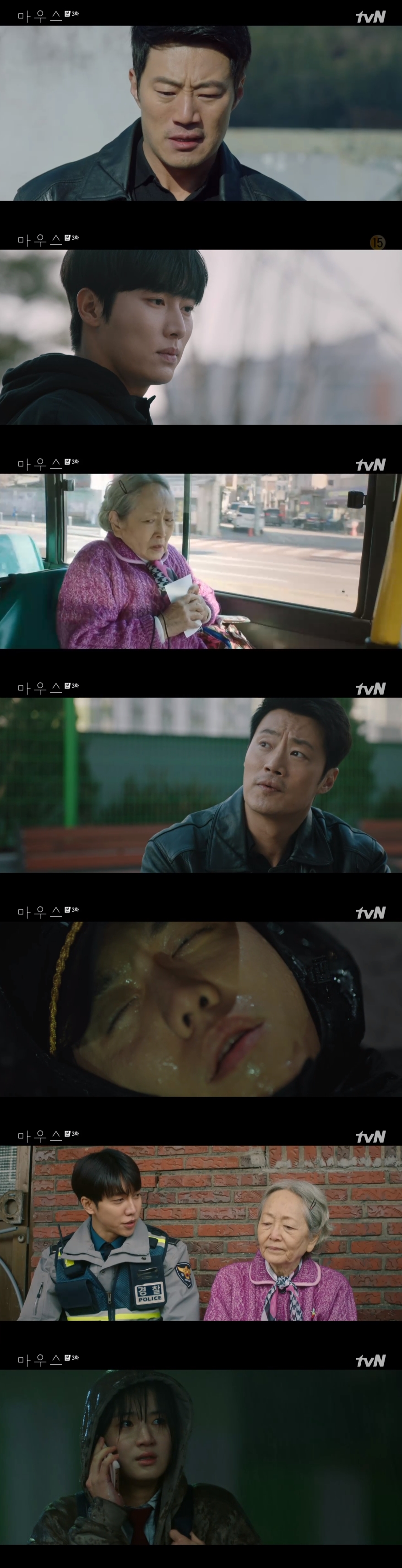 '마우스' 권화운, 프레데터인가...조재윤 피습→이승기 따돌렸다(종합)