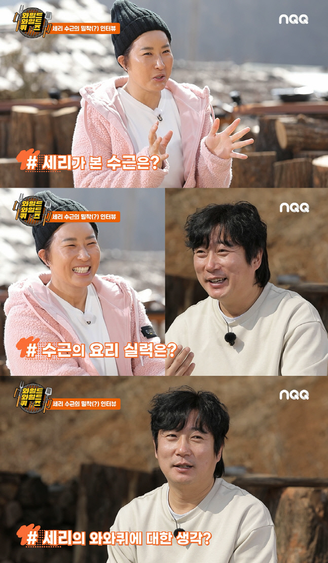 '와와퀴' 이수근X박세리 초밀착 눈 맞춤 "박세리, 못하는 거 없는 팔방미인"