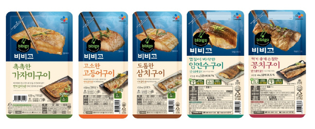 CJ제일제당, 비비고 생선구이 생산 설비 2배 확대
