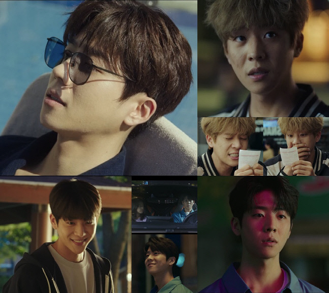 '시지프스' 채종협, 박신혜에게 "나와 사귀어요" 직진 고백…'심쿵 연하남' 등극