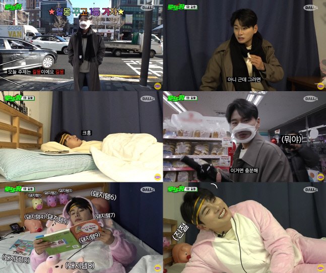 '로또왕' 이이경, 조회수 74만 돌파…인기 '파죽지세'