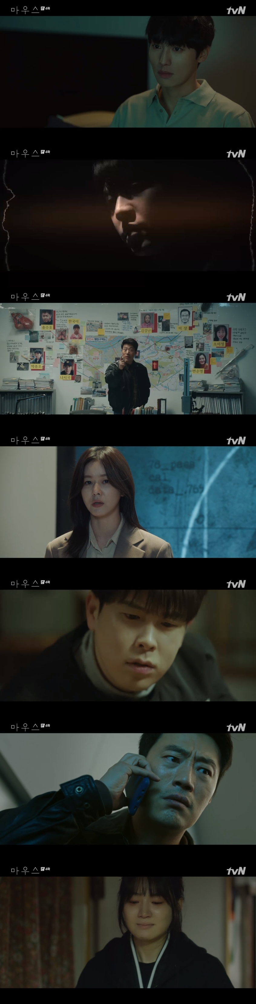 '마우스' 살인마 프레데터, 권화운 아닌 이승기? 반전 예고(종합)