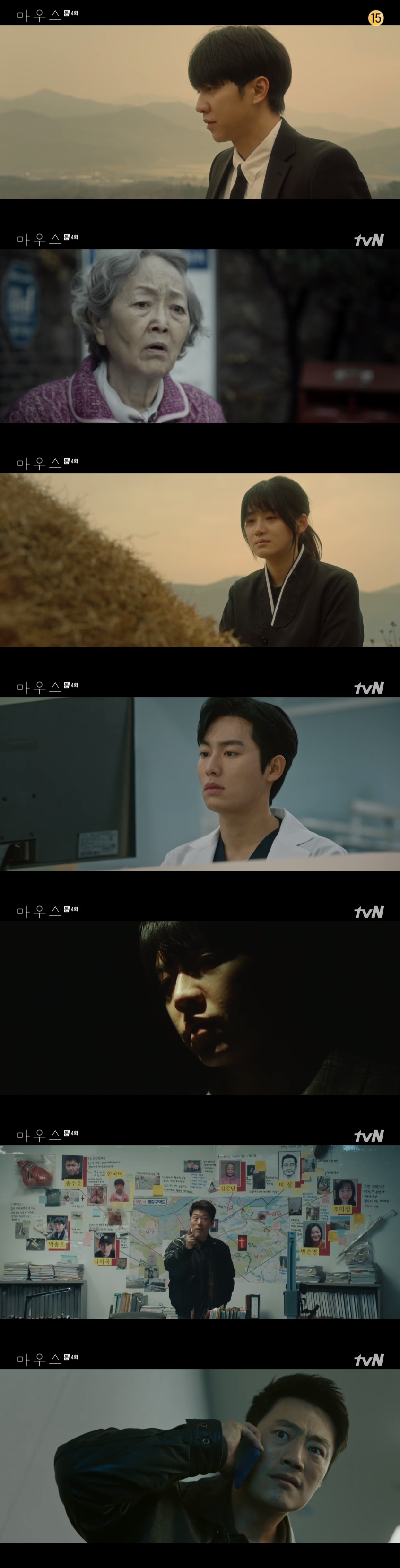 '마우스' 이승기, 순진한 순경 아닌 사이코패스 살인마? 소름 엔딩[SS리뷰]