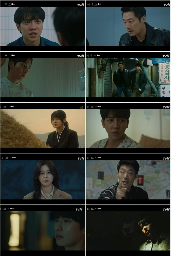 '마우스' 이승기-이희준-경수진, 프레데터와 날선 대치…최고 8.2%
