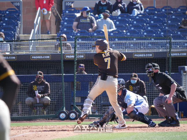 김하성 타격 발사