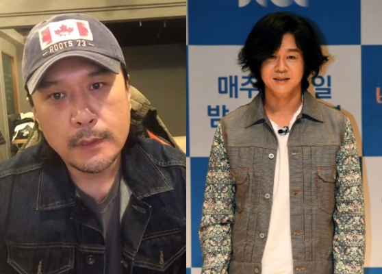 JK김동욱·윤도현, LH 투기 의혹 비판 "국민에 박탈감 줘...너무 한다"