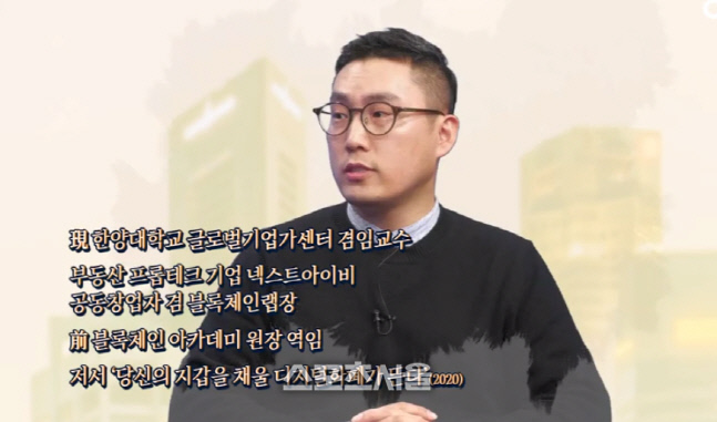 화면 캡처 2021-03-12 091924