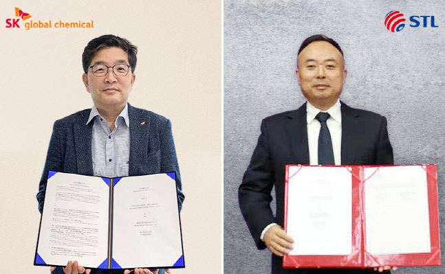 SK종합화학, 中 친환경·고부가 패키징 소재 생산거점 건설한다