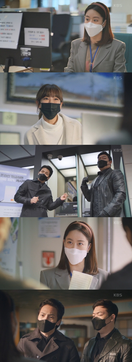 오케이 광자매 마스크