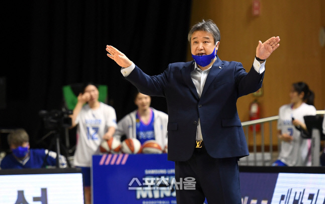 [포토] 임근배 감독 '우승 가자'