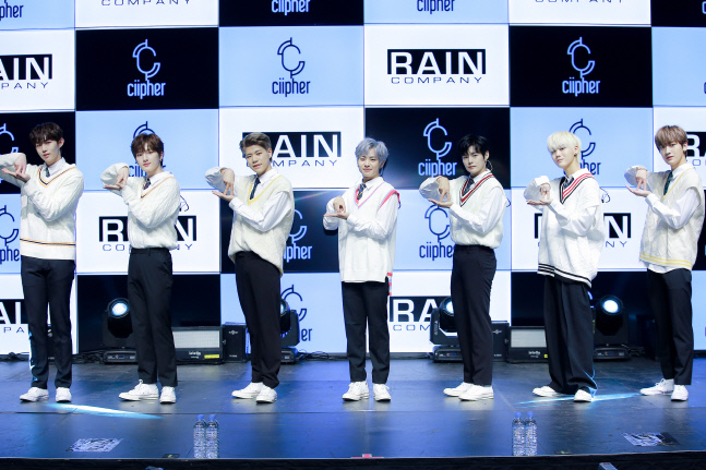 "비를 넘어서"…싸이퍼, '롱런'위한 첫 스타트 "올해 목표는 신인상"[종합]