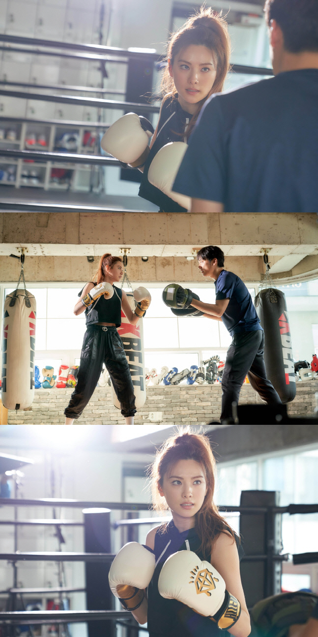 '오! 주인님' 나나, 킥복싱하는 로코퀸? 반전매력 예고