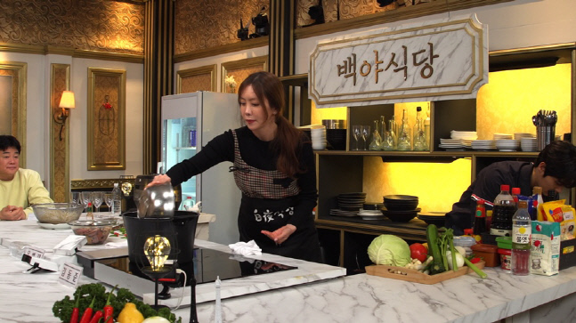 '맛남의 광장' 김정은, 백종원도 인정한 요리실력…칼질 감탄