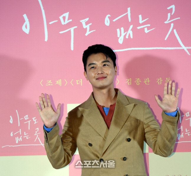 [포토] 연우진 \'부드러운 미소\'