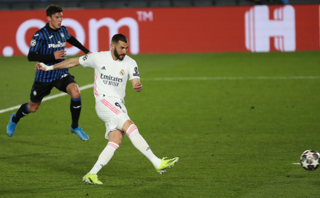 카림 벤제마의 득점순간