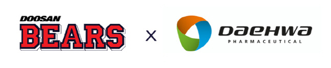 일반비_대화제약_스폰서십_보도자료_이미지