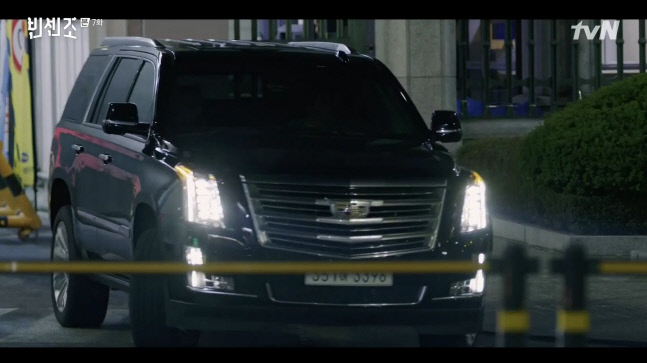 캐딜락 '빈센조'에 차량 지원, 송중기가 타는 차!