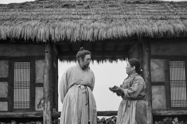 자산어보 설경구 이정은