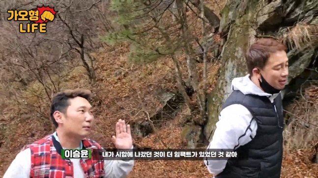 ROAD FC 정문홍 회장을 만난 이승윤, "10년 전 격투기 경기에 나를 불태웠다"