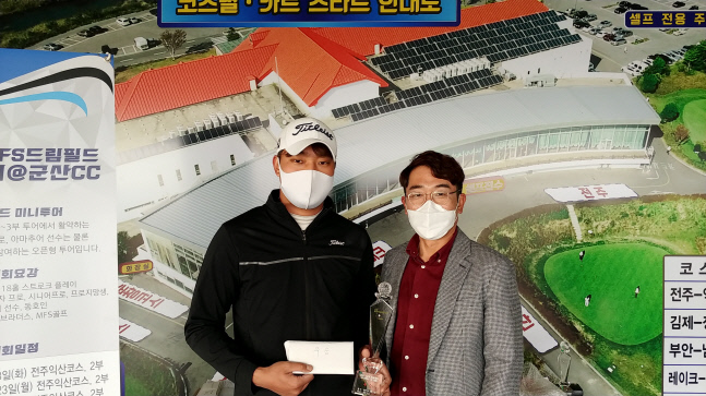 KakaoTalk_20210318_184356392