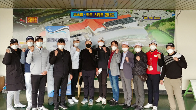 KakaoTalk_20210318_184330298