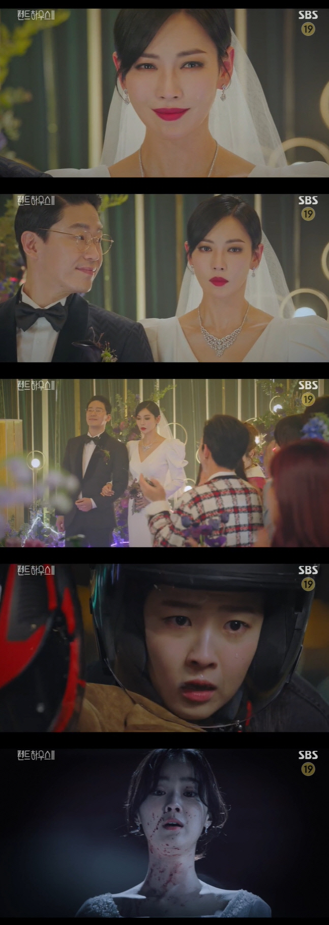 '펜트하우스2' 김소연, 엄기준과 결혼…김현수 살해 기억 되찾은 최예빈(종합)