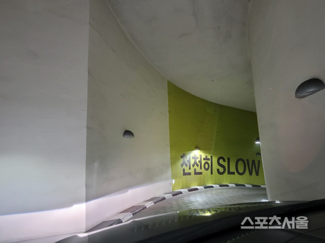 KakaoTalk_20210317_231530396