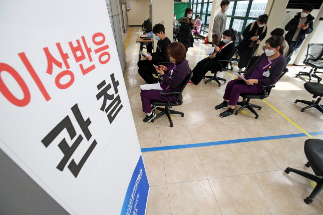 코로나19 백신접종 이상반응 150건 늘어 총 9757건…추가 사망신고 없어