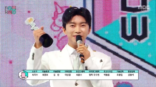 "영웅시대에 감사" 임영웅, '쇼!음악중심'서 첫 음악방송 1위