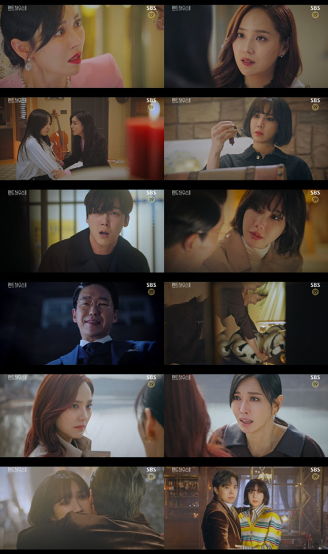 210321_펜트하우스2_10회 리뷰