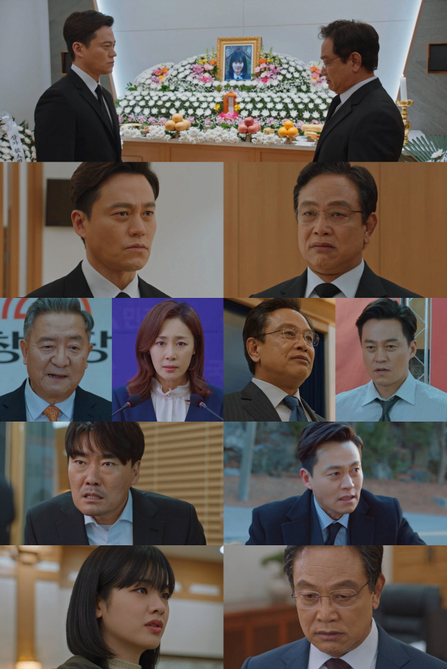 '타임즈' 이주영 교통사고 사망…이서진X김영철 충격