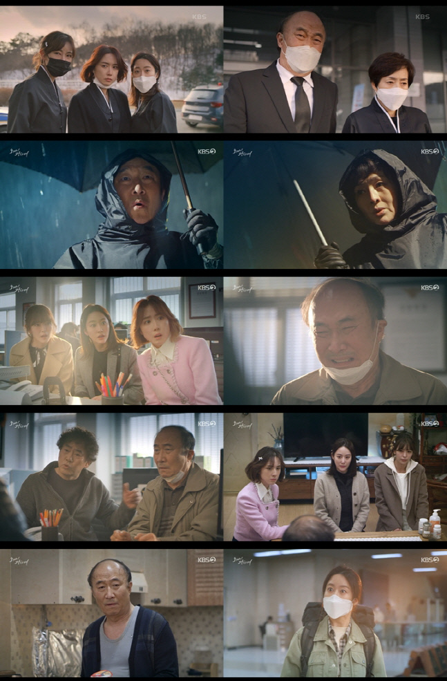 '오케이 광자매' 엄마 살인사건 1년후 전혜빈 의혹엔딩