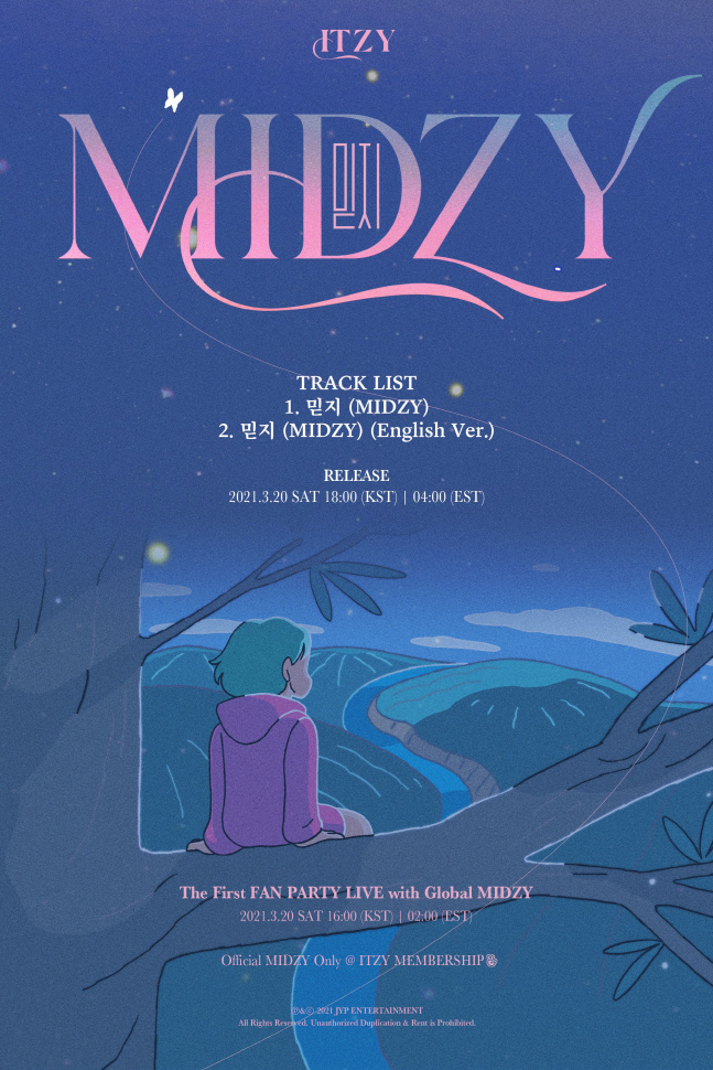 ITZY_신곡 \'믿지 (MIDZY)\'_0320 발매