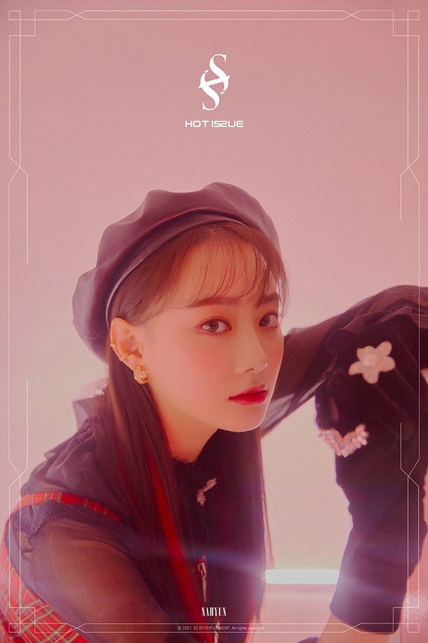 신인 걸그룹 핫이슈, 리더 나현-中 멤버 메이나 프로필 공개