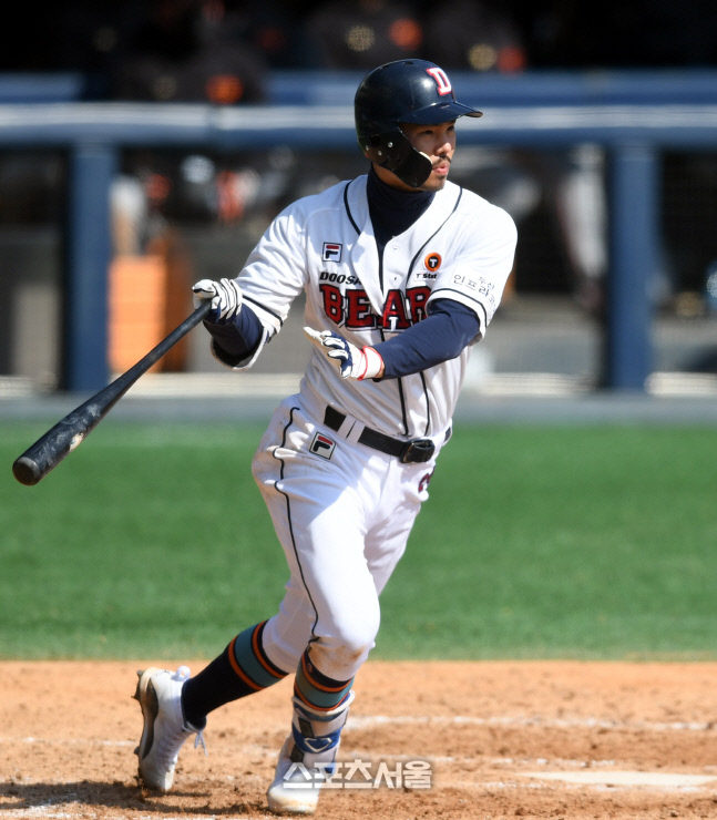 [포토] 4회 내야안타 치는 오재원