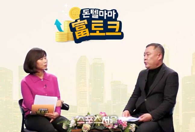 변화무쌍한 세금, 신속히 알아보려면? 최고의 절세비법은?[富토크]