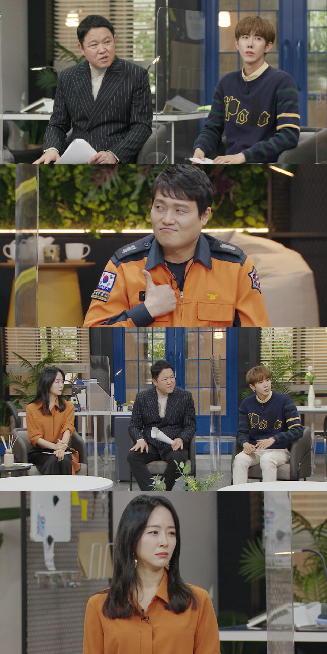 '아무튼 출근' 24시간이 모자란 소방관 이창준, 열정적인 밥벌이 현장